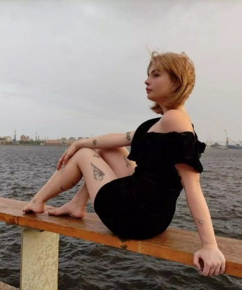 Александра