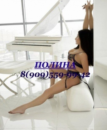 Со мной ты сможешь окунуться в мир страсти и наслаждения. У меня есть много возможностей, чтобы удовлетворить тебя полностью. Я знаю, как сделать тебя счастливым и расслабленным.
💋 Мои услуги включают классический секс, оральные ласки, массаж и многое другое. Забудь обо всех своих проблемах и наслаждайся моментом, проведенным со мной.
📷 Ознакомься с моими фотографиями, чтобы увидеть, насколько я привлекательна и сексуальна. Уверяю тебя, что лично я выгляжу даже лучше.
🌟 Мои клиенты всегда остаются довольными моими услугами. Раскрепощенная и открытая, я готова пойти на все для обеспечения твоего удовольствия.
🌃 Живу в Москве и готова встретиться с тобой в любом удобном для тебя месте. Не упускай возможность провести незабываемое время со мной! Звони прямо сейчас! 😍 Вера